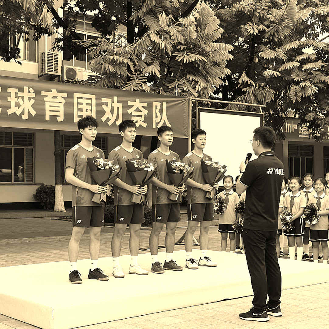 Shi Yuqi Withdrew, Li Shifeng 'Leads' — But China's Real Men's Singles Story Isn't on the Scoreboard Shi Yuqi Withdrew, Li Shifeng 'Leads' — But China's Real Men's Singles Story Isn't on the Scoreboard