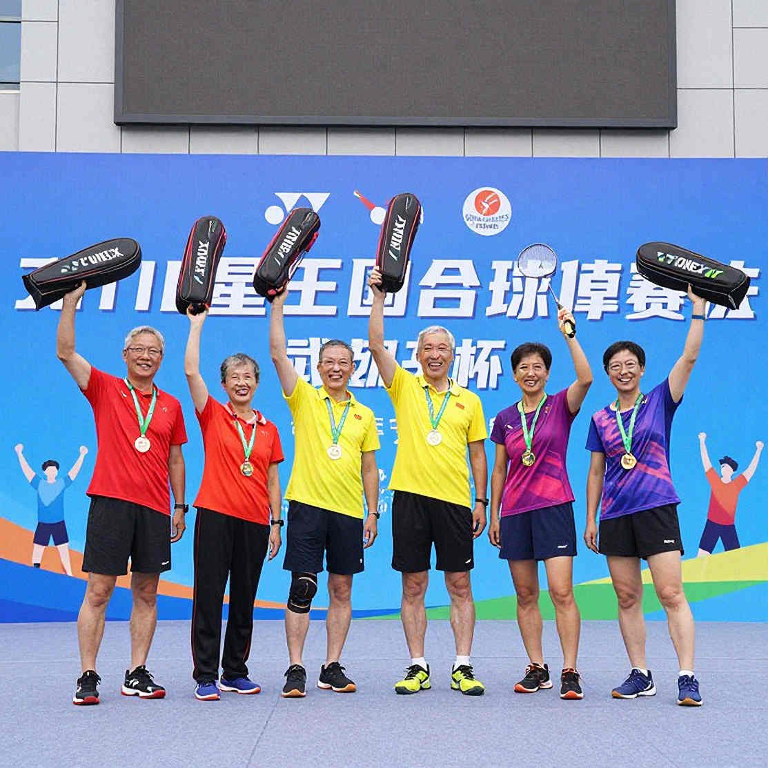 India Men Rewrite History, Women Hit the Wall: A Deep Analysis of Asian Games 2026 Badminton Team Ties India Men Rewrite History, Women Hit the Wall: A Deep Analysis of Asian Games 2026 Badminton Team Ties