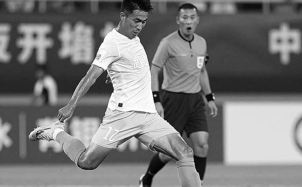 The Blockchain of Empty Data: When Football Journalism Stands on Fiction The Blockchain of Empty Data: When Football Journalism Stands on Fiction