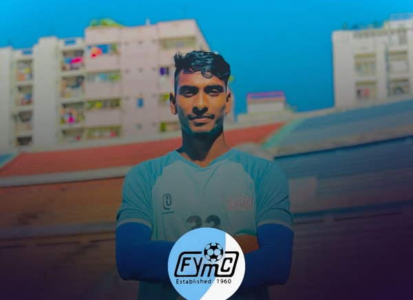 তিয়াস দাস